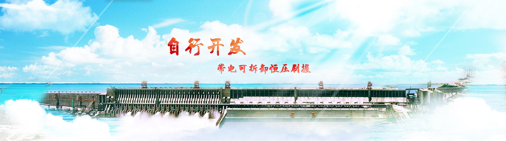 合信檢測(cè)設(shè)備展示9